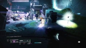 Destiny 2: ШЕПОТ ЧЕРВЯ СОЛО ПРОХОЖДЕНИЕ БЕЗ СМЕРТЕЙ