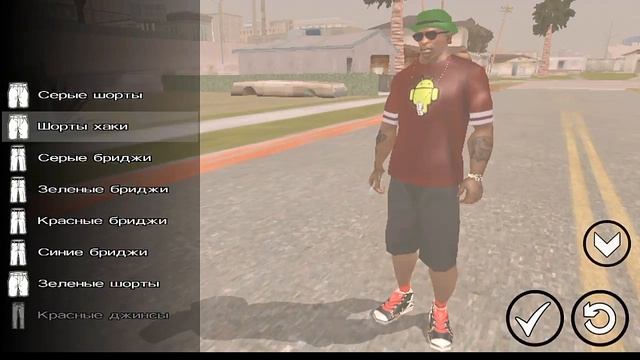Как установить новые одежды на Gta-Sa android смотреть онлайн