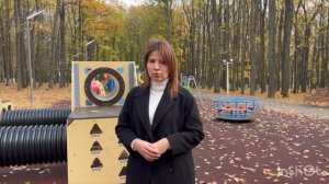Проект: «Инклюзивная детская площадка «Мы вместе"