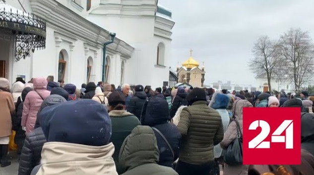 Священников и монахов вынуждают покинуть Киево-Печерскую лавру - Россия 24 