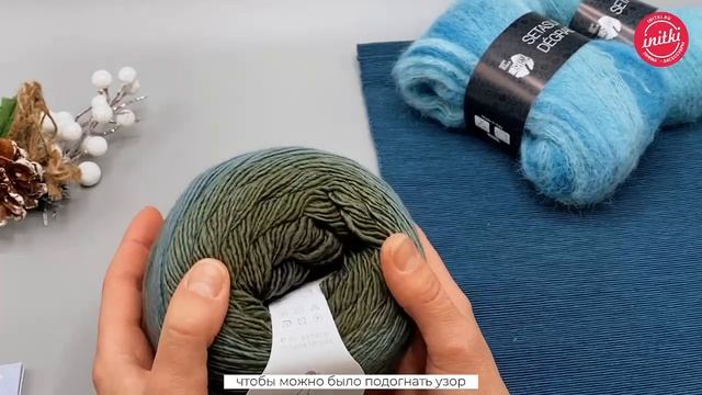 СЕКЦИОННАЯ И ГРАДИЕНТНАЯ ПРЯЖА - как ее вязать?