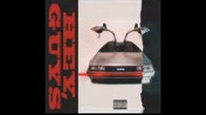 Эй гайс о меня всё найс