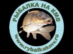 Рыбалка на КМВ, Ставропольский край, Кисловодск, о.Новое, ловля щуки