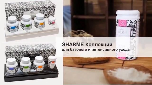 Товарная корзина GREENWAY. Шаг 3. смотреть онлайн