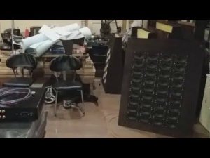 Групповой Излучатель