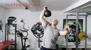 Подъем гири обратным хватом