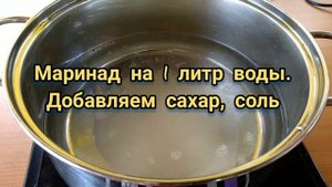 Огурцы на зиму с лимонной кислотой