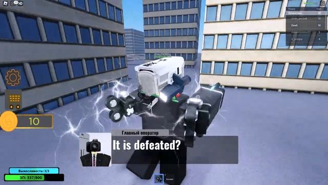 Я стал Камера Меном и противостоял Скибиди Туалетам в Роблокс! | skibidi toilet roblox смотреть онлайн