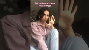 загибай палец если...??