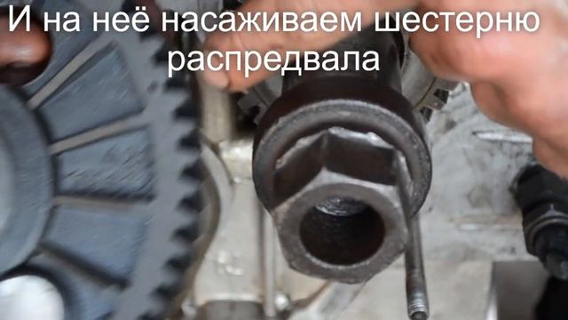 Установка распредвала с шестерней по меткам на двигателя Газель Уаз Волга 4215, 4216, 417, 402 смотреть онлайн