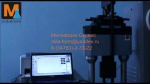 Испытание на изгиб на разрывной машине РМ-50