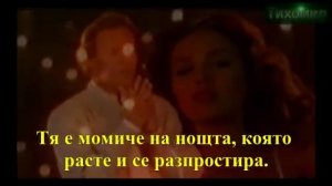 ✅Хулио Иглесиас - Танцувай мургавелке Julio Iglesias - Baila Morena???❤