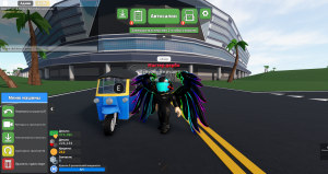 Обзор на ТУК-ТУК