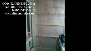 обшивка балкона деревянной вагонкой