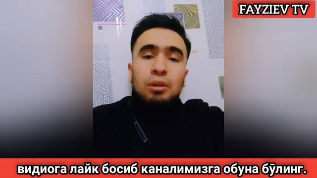 МОСКВАДАГИ УЗБЕКИСТОН ЭЛЧИХОНАСИГА ШИКОЯТ.