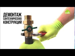 Азбука ремонта: разводной ключ