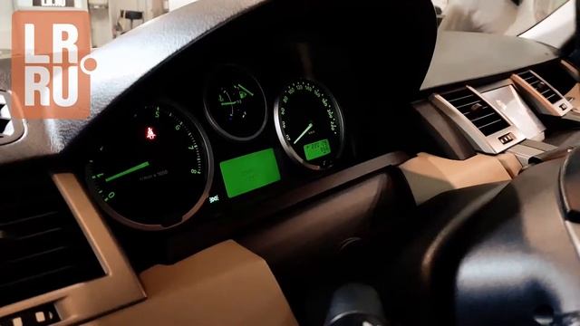 RRS Проведение планового ТО в LR.RU смотреть онлайн