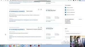 Падение 25% и больше - готовь 1,5 обеспечния по контракту