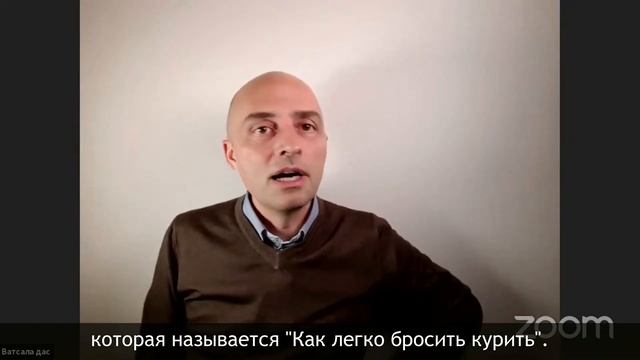 Как побороть гордыню и стать смиренным? смотреть онлайн