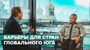 «Странам Глобального Юга необходимо работать вместе»: сын основателя Танзании — о развитии Африки