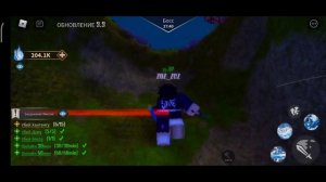 Секреты "Симулятора Души Демона 3.3"