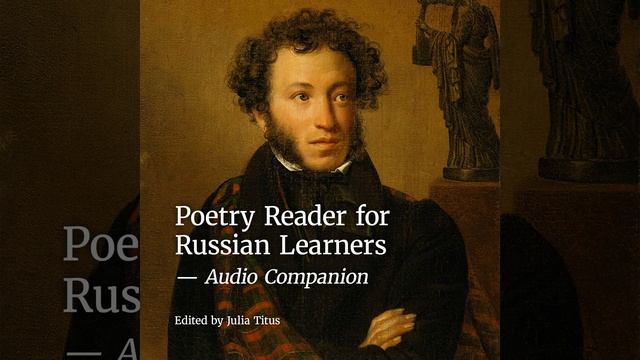 Разуверение смотреть онлайн