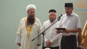 Вручение благодарственного письма директору медресе «Ак мечеть» Рустам хазрату Шайхевалиеву