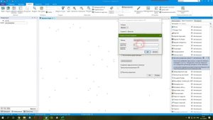 MapInfo 17 - № 25. Добавление координат в таблицу атрибутов.
