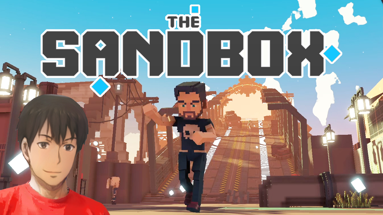 Central Town ! The Sandbox