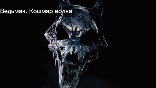 Топ 5 трейлеров фильмов, которые можно посмотреть всей компанией. смотреть онлайн