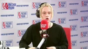 @SHAMAN_ME (Шаман) о своем псевдониме. Интервью @russkoe_radio 22.04.22 #шаман #shaman #SHAMAN