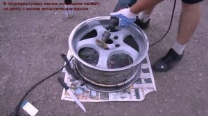 Реставрация литых дисков