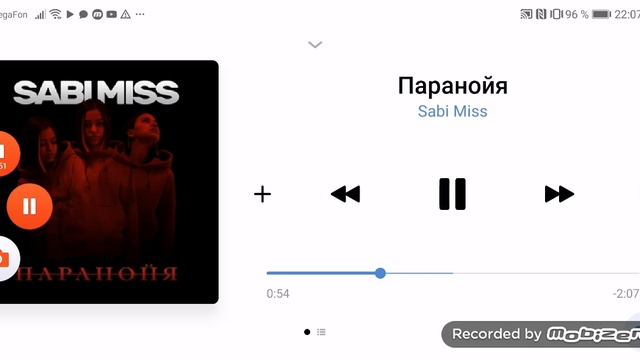 Лучшие новинки музыки 2019. Обнови свой Плейлист. смотреть онлайн