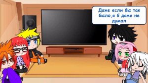 🔺️Реакция персонажей на ТикТок.Без яоя(Карин;Суйгетсу;Джуго;Саске;Сакура;Наруто) 1/?🔻