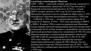 Лёгкий танк Т-16