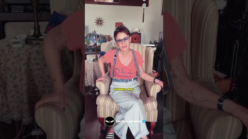 Нужно ли хвалить мужчину | Ирина Хакамада #мудрость