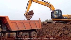 Аренда гусеничного экскаватора JCB JS 220