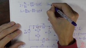 Урок 12. Смешанное соединение резисторов. Расчет схемы. Часть 2.