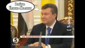 Тупой и ещё тупее