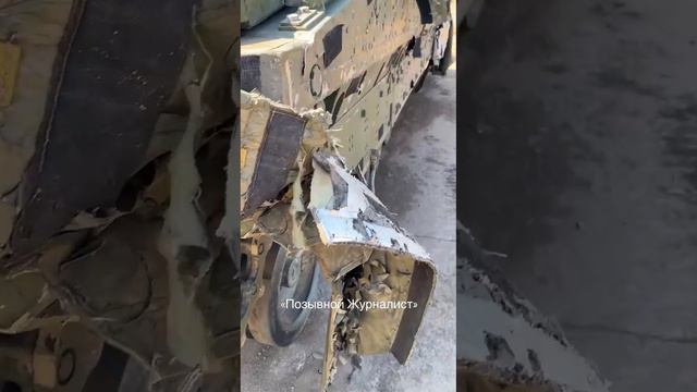 Шведская БМП CV9040C ВСУ была захвачена нашими бойцами на Артемовском направлении.