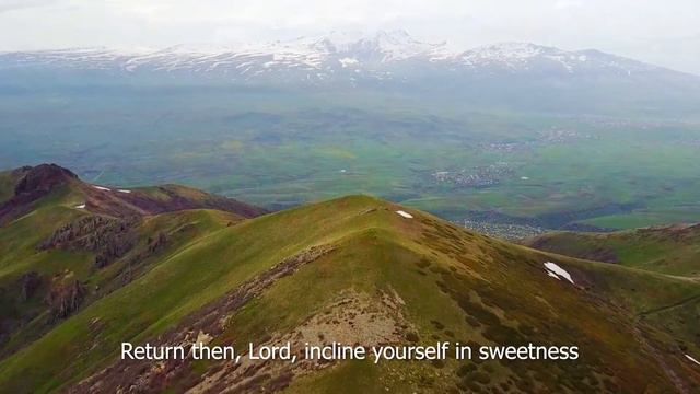 Եզրաս սրբազան-Սբ․Գրիգոր Նարեկացի