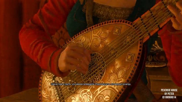 Ведьмак 3: Дикая Охота. Присцилла - Крыжовник и Сирень смотреть онлайн