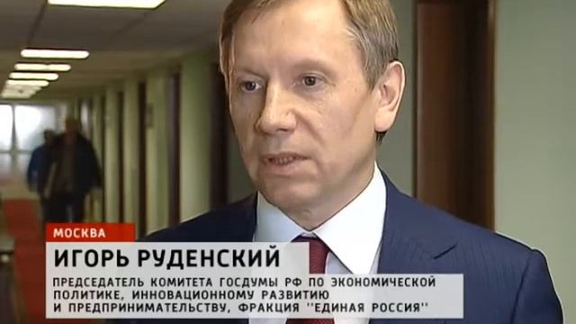 Революционное решение Отказ от доллара и евро смотреть онлайн