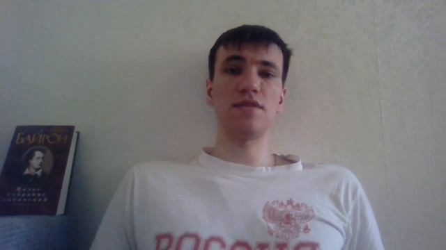 Репетитор по физике - Совтус Никита Владимирович