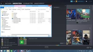 SCUM КРАШИТСЯ ЧТО ДЕЛАТЬ??? SCUM CRASHED HOW TO FIX??