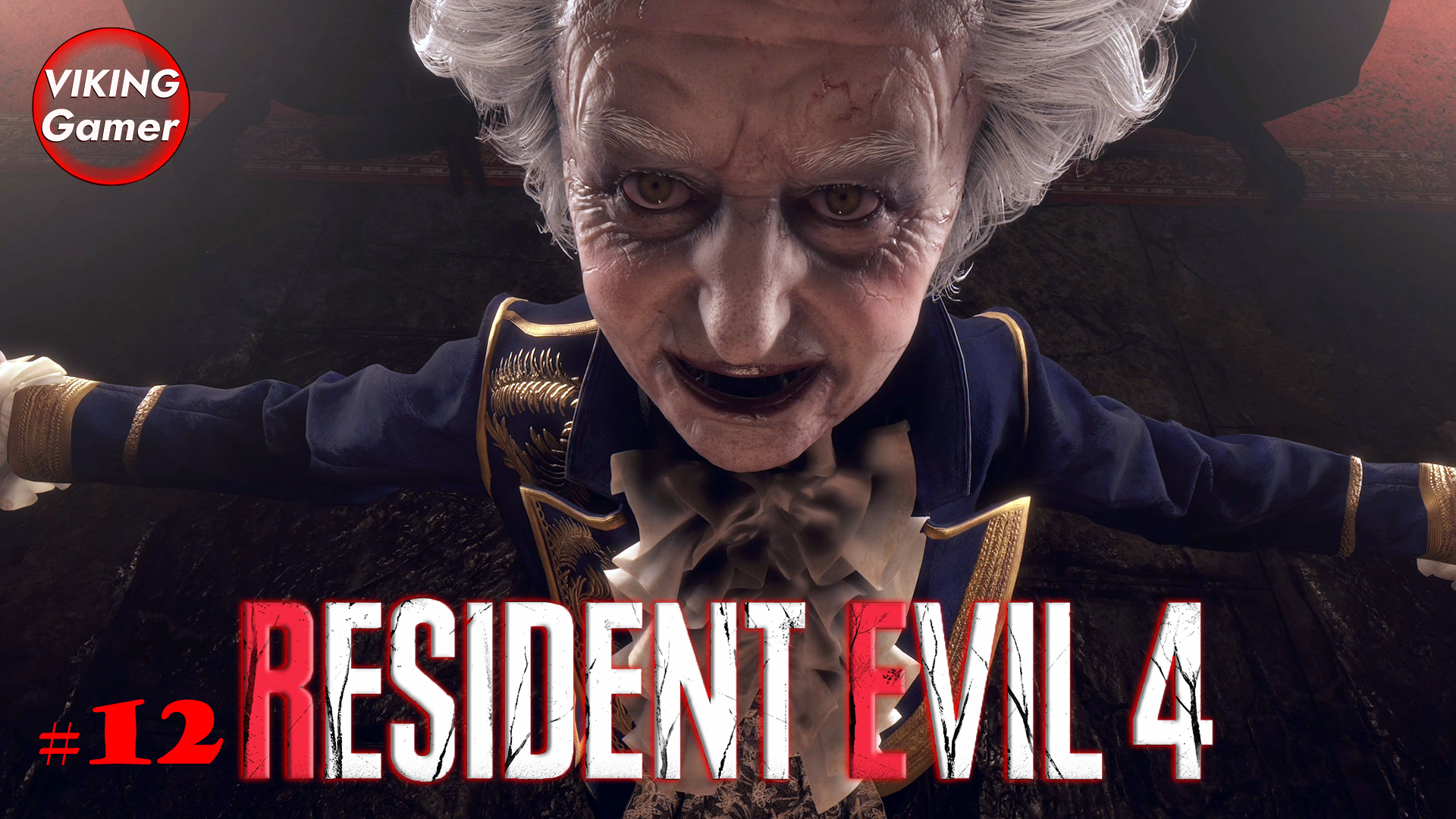 Resident Evil 4 Remake - прохождение - 12