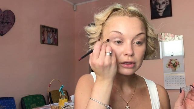 Базовый макияж