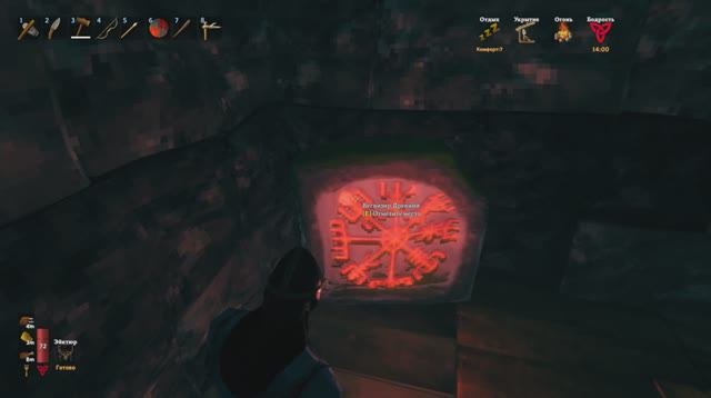 Ужасно сложный Valheim | Часть 2/3