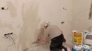 Гипсовые шпаклевки Pufas  и Unihard Knauf, похожие по назначению.