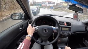 ТЕСТ ДРАЙВ ХОНДА АККОРД УНИВЕРСАЛ(2.0 И-ВТЕК 155Л.С.)ОБЗОР/ДИЗАЙН/ВОЖДЕНИЕ ОТ ПЕРВОГО ЛИЦА